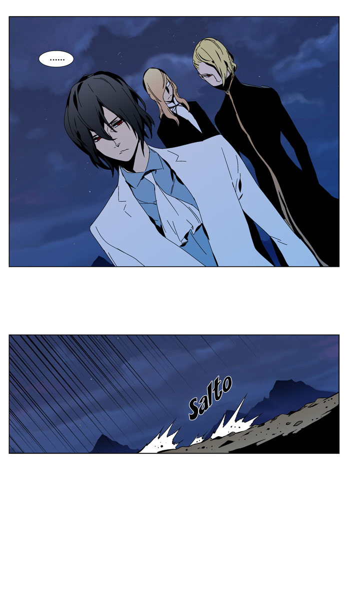 Read Noblesse ES Manga Online