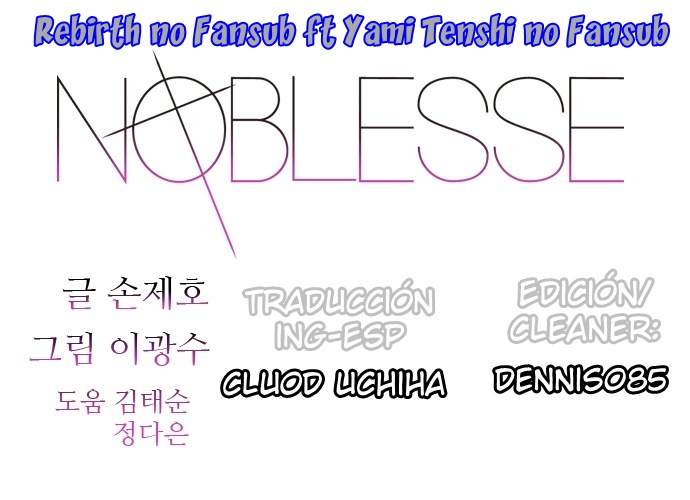 Read Noblesse ES Manga Online