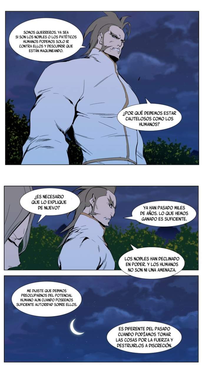 Read Noblesse ES Manga Online