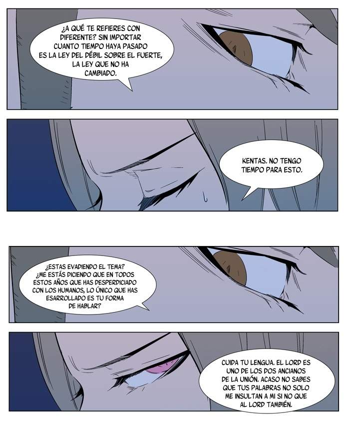 Read Noblesse ES Manga Online