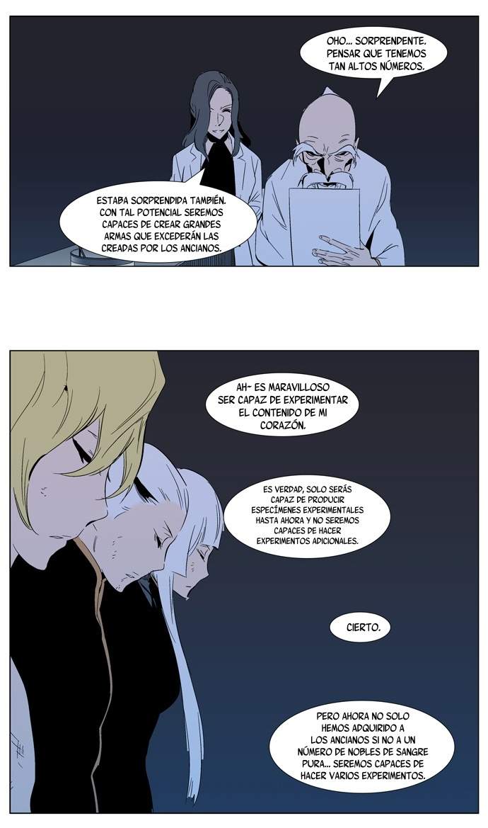 Read Noblesse ES Manga Online