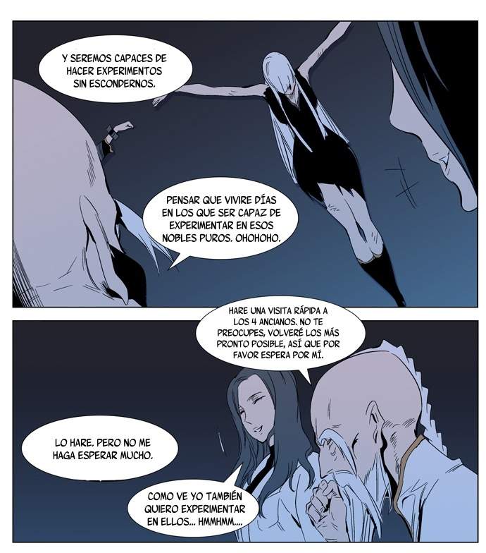 Read Noblesse ES Manga Online
