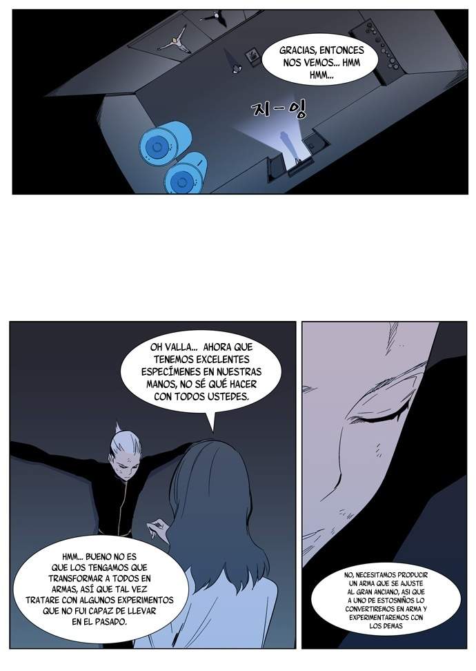 Read Noblesse ES Manga Online