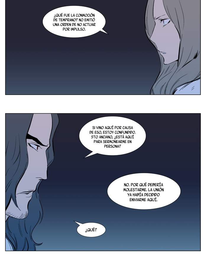 Read Noblesse ES Manga Online