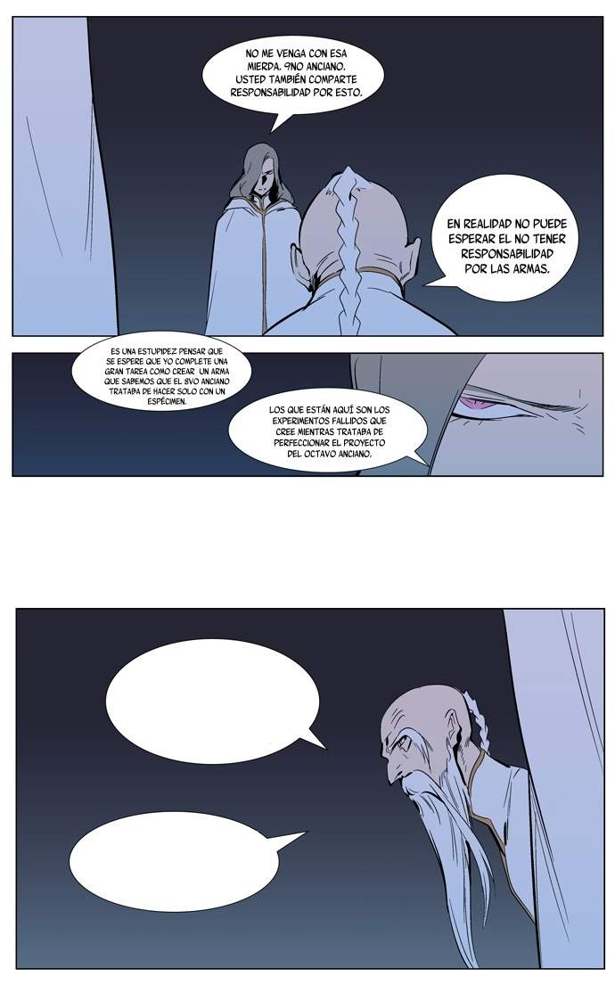 Read Noblesse ES Manga Online