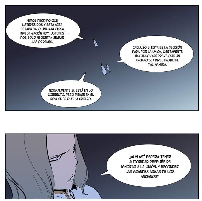 Read Noblesse ES Manga Online