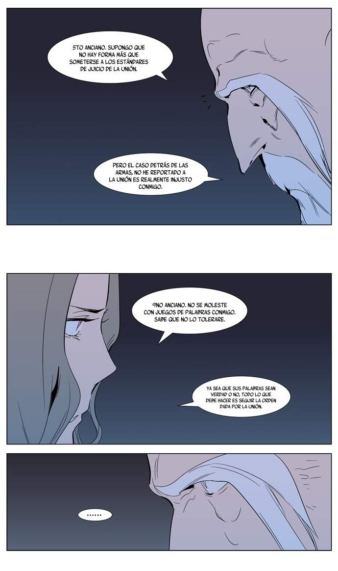Read Noblesse ES Manga Online