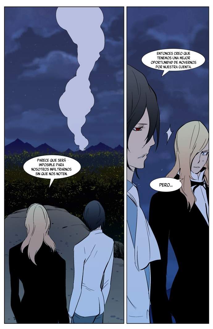 Read Noblesse ES Manga Online