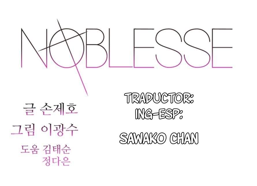 Read Noblesse ES Manga Online