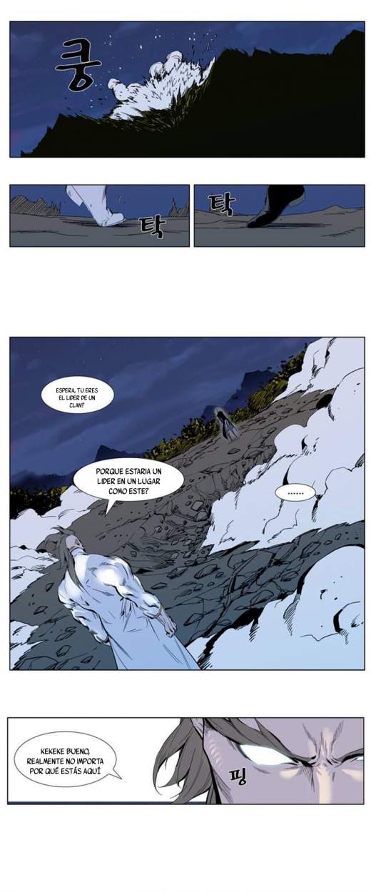 Read Noblesse ES Manga Online