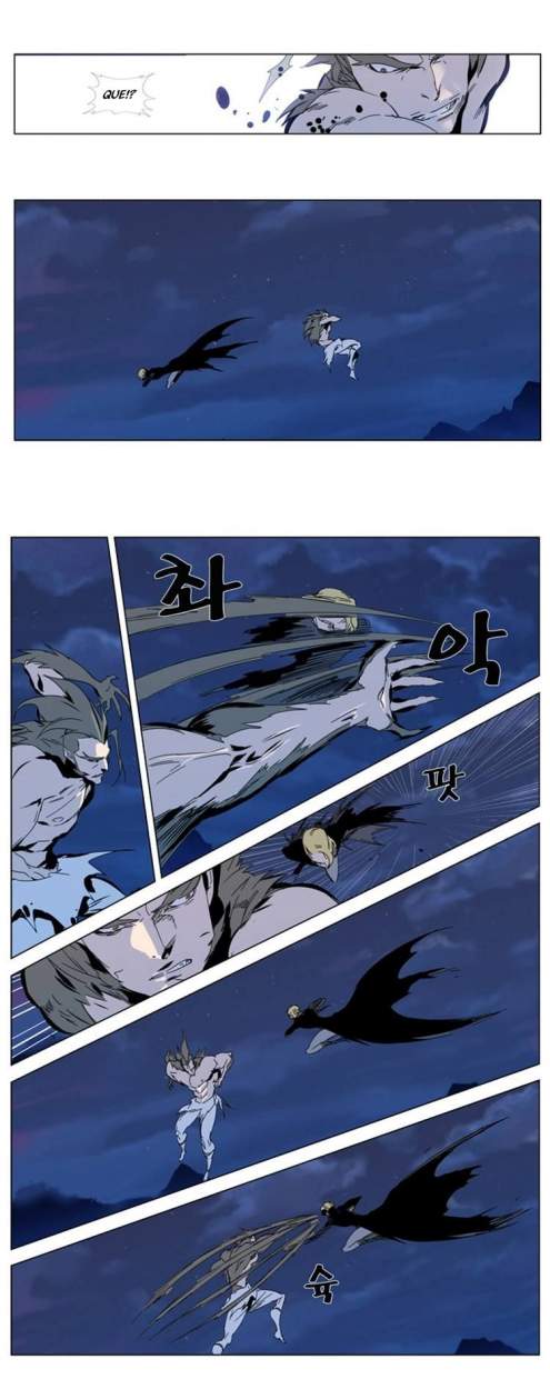 Read Noblesse ES Manga Online
