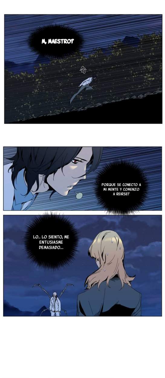 Read Noblesse ES Manga Online