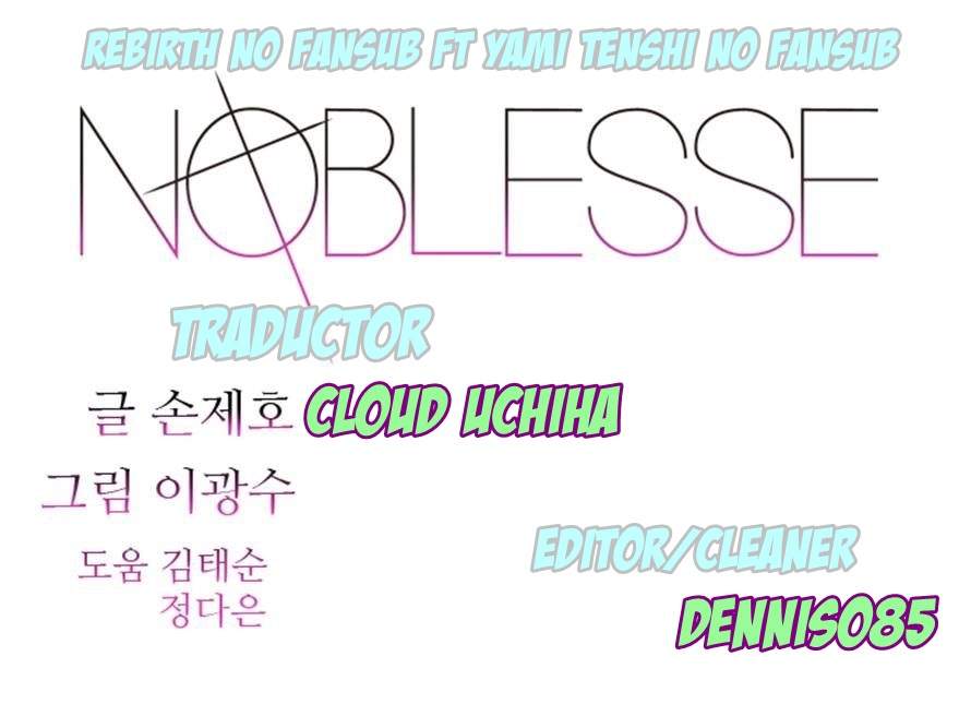 Read Noblesse ES Manga Online