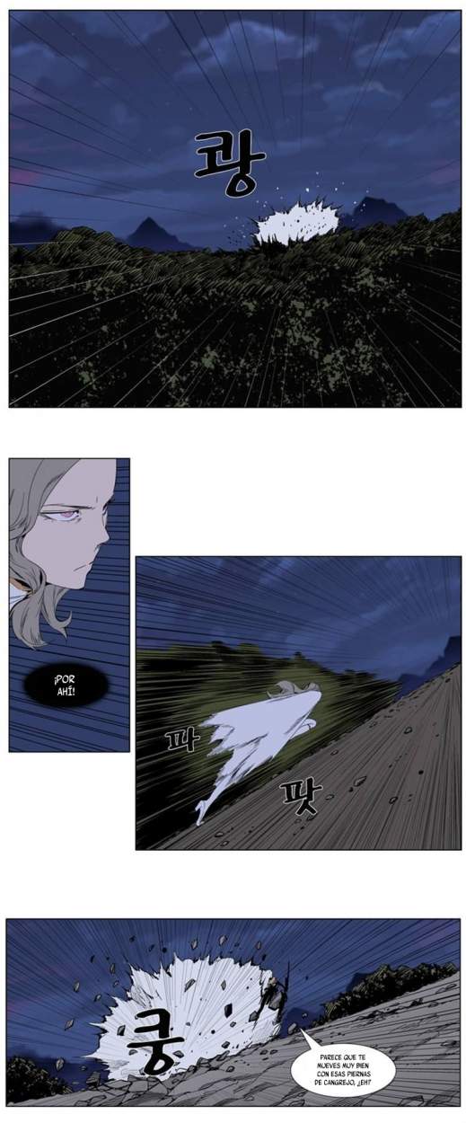 Read Noblesse ES Manga Online