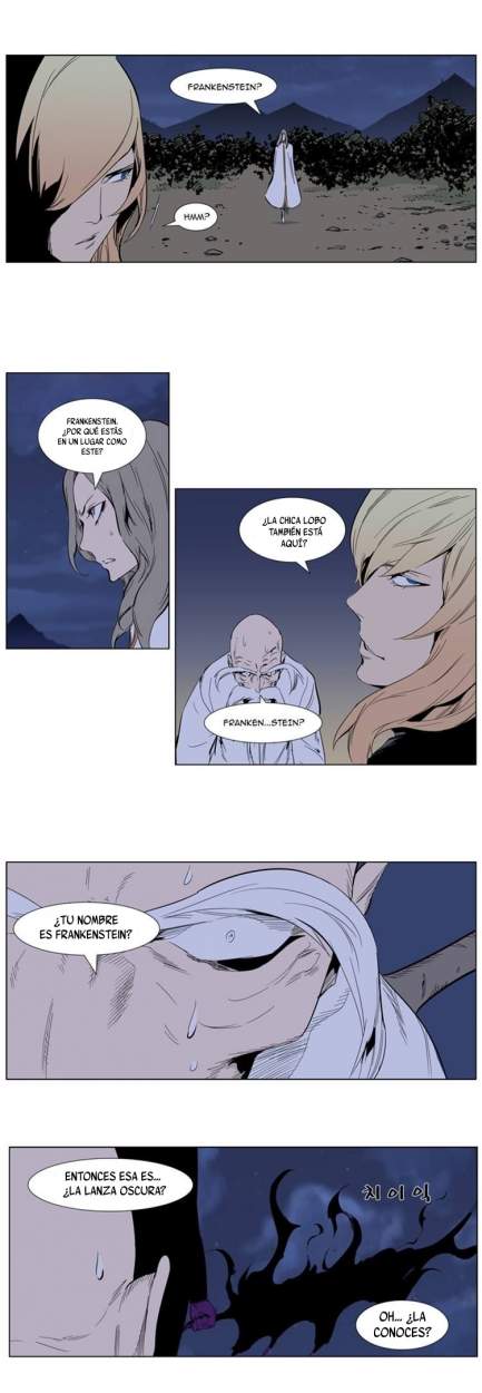 Read Noblesse ES Manga Online