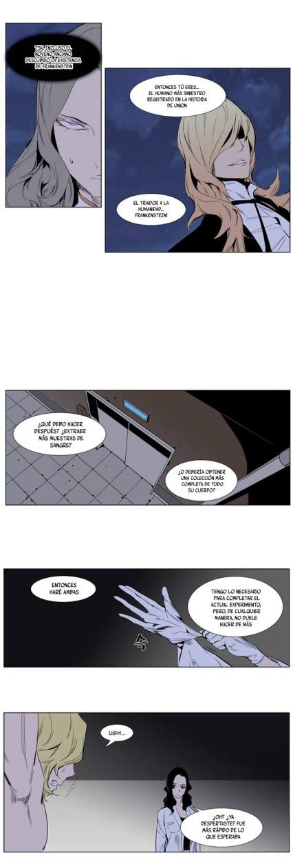 Read Noblesse ES Manga Online