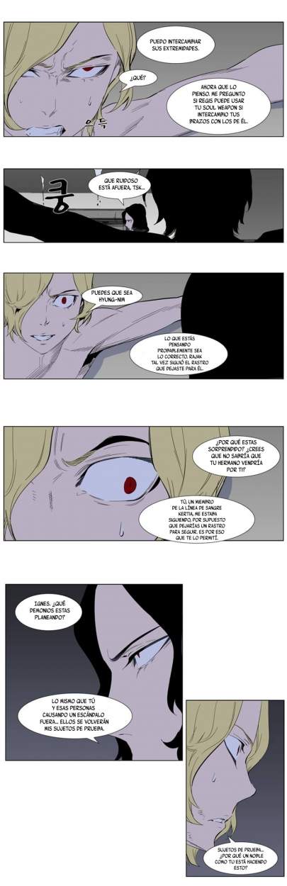 Read Noblesse ES Manga Online