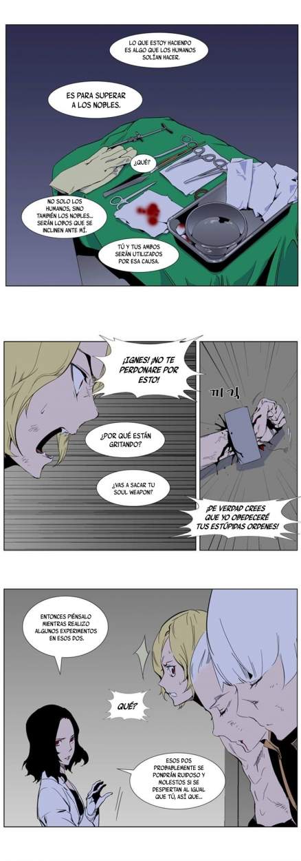 Read Noblesse ES Manga Online