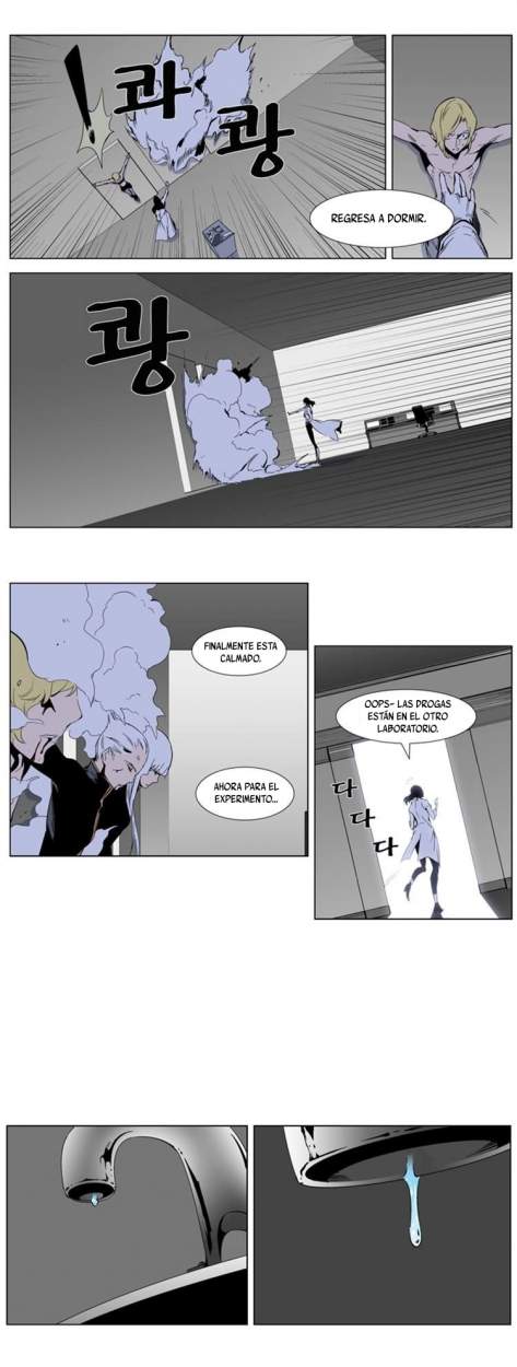 Read Noblesse ES Manga Online
