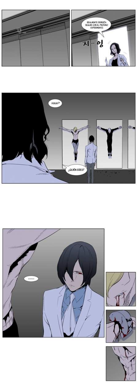 Read Noblesse ES Manga Online