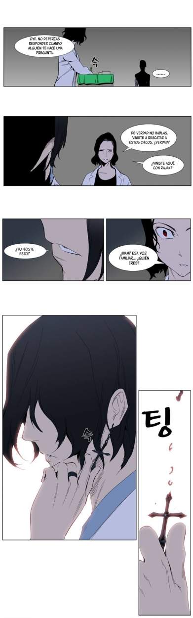 Read Noblesse ES Manga Online