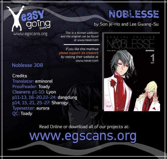 Read Noblesse ES Manga Online