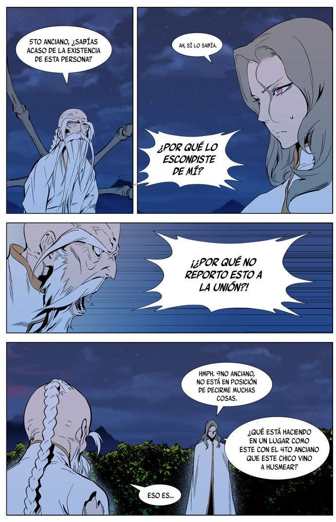 Read Noblesse ES Manga Online