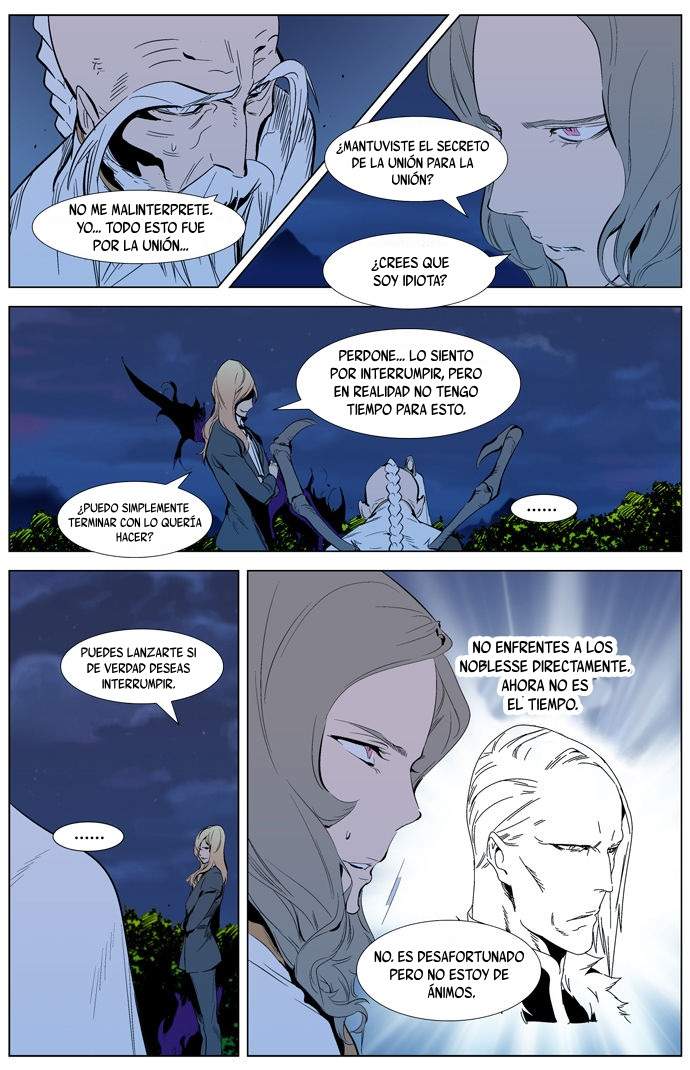 Read Noblesse ES Manga Online