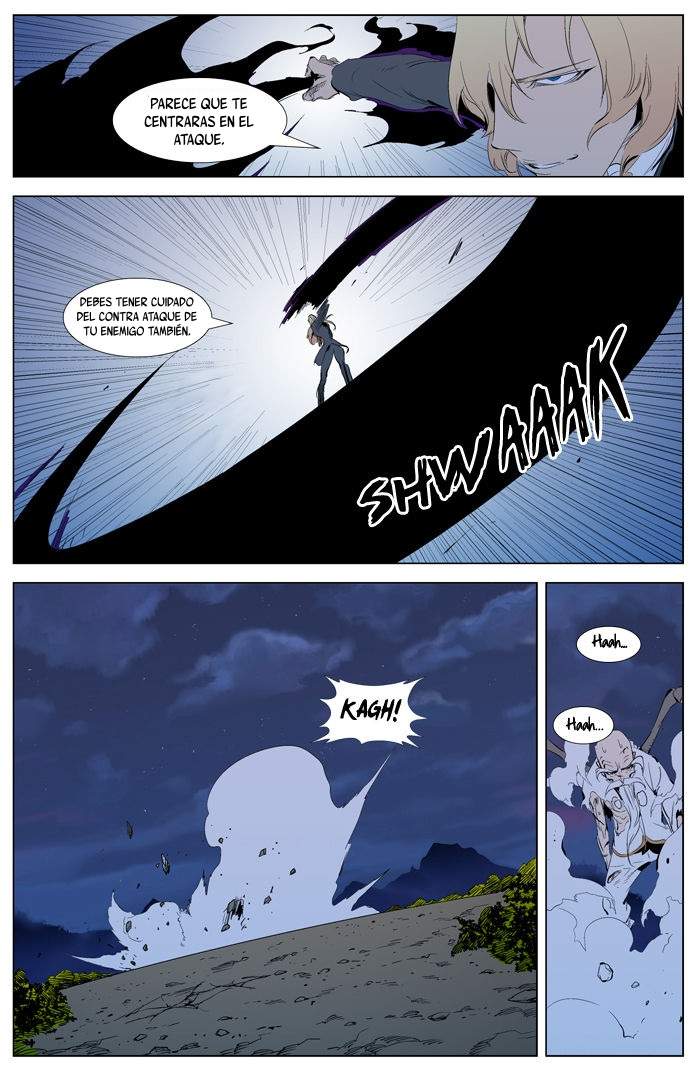 Read Noblesse ES Manga Online