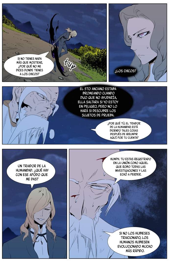 Read Noblesse ES Manga Online