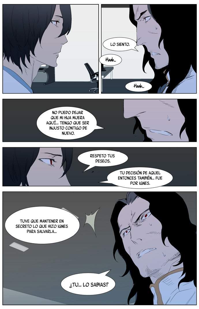 Read Noblesse ES Manga Online
