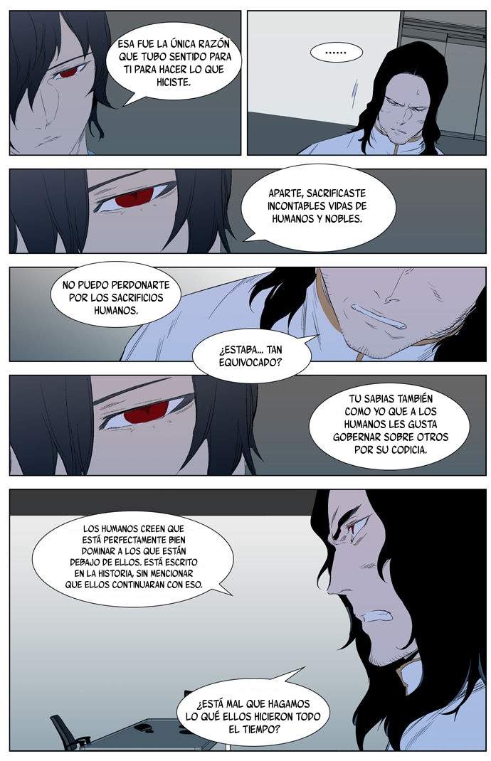 Read Noblesse ES Manga Online