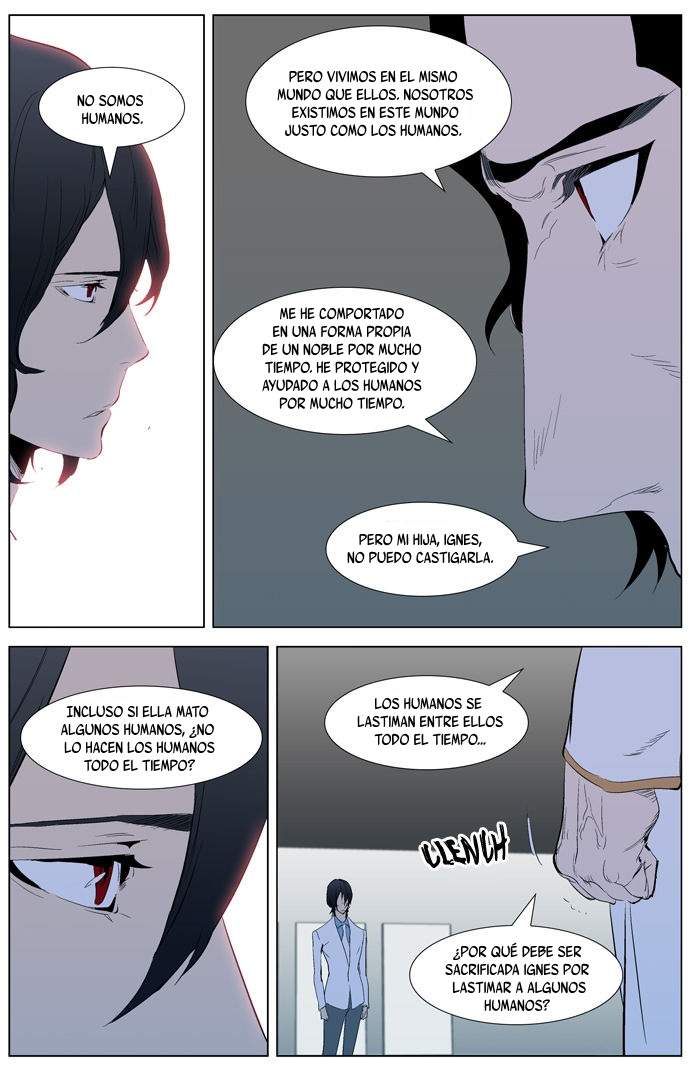 Read Noblesse ES Manga Online