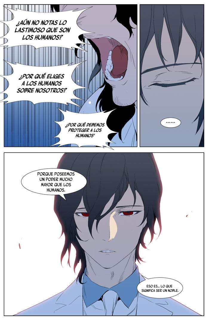 Read Noblesse ES Manga Online