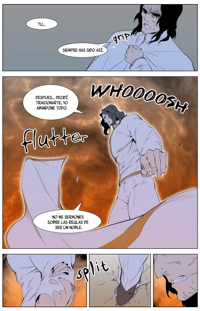 Read Noblesse ES Manga Online