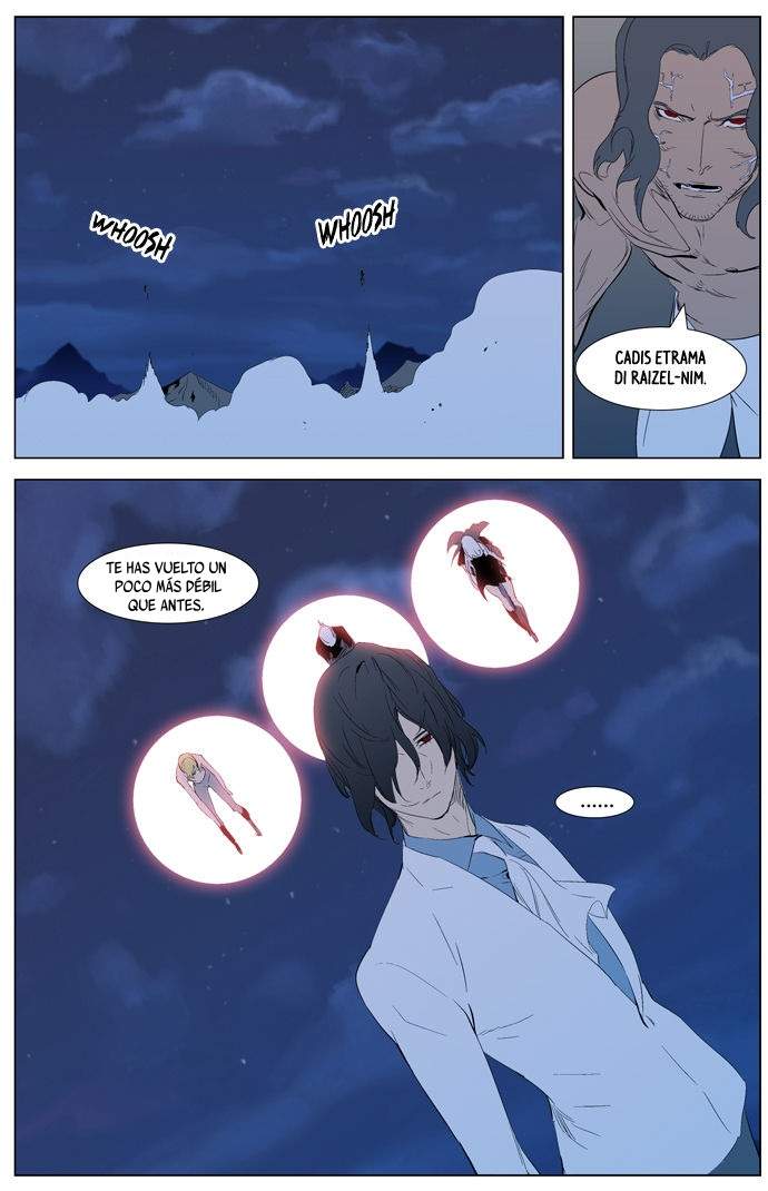 Read Noblesse ES Manga Online