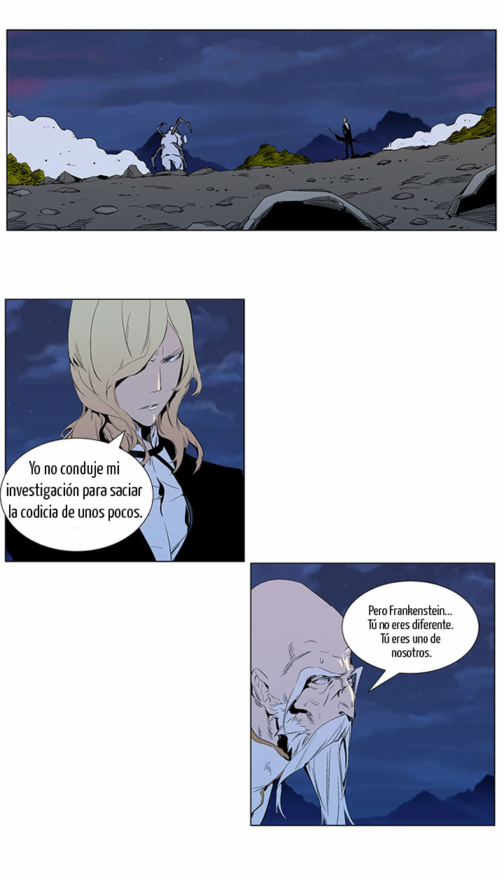 Read Noblesse ES Manga Online