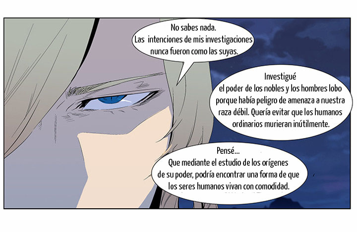 Read Noblesse ES Manga Online