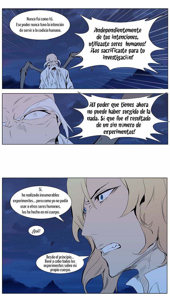 Read Noblesse ES Manga Online