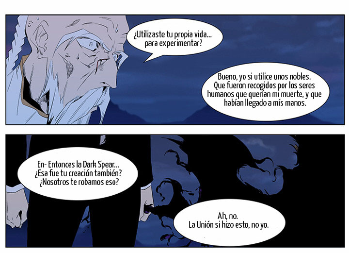 Read Noblesse ES Manga Online