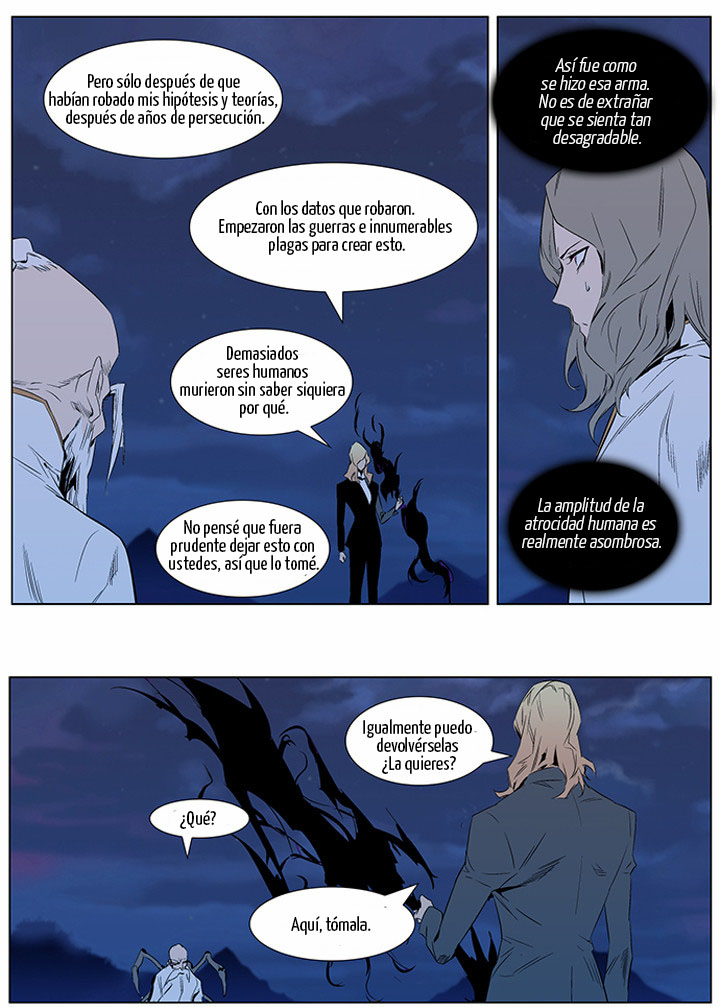 Read Noblesse ES Manga Online