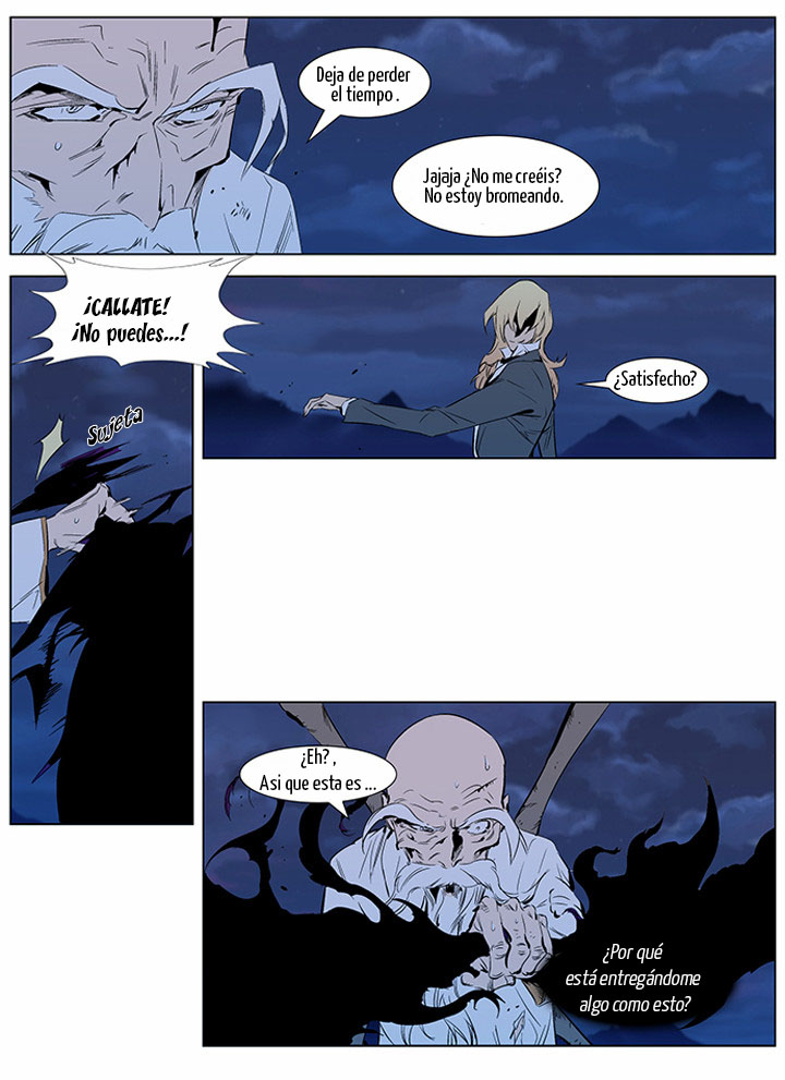 Read Noblesse ES Manga Online