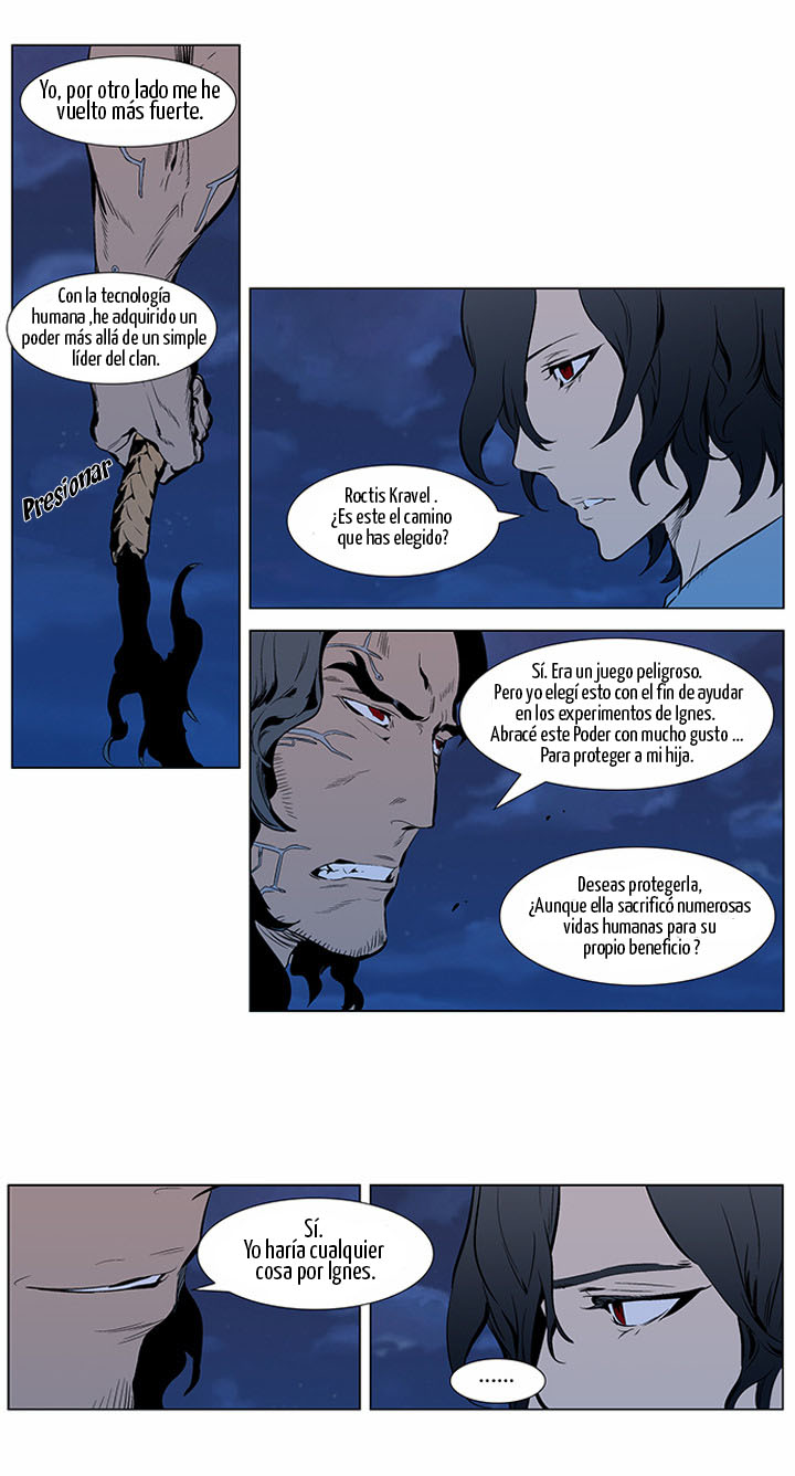 Read Noblesse ES Manga Online