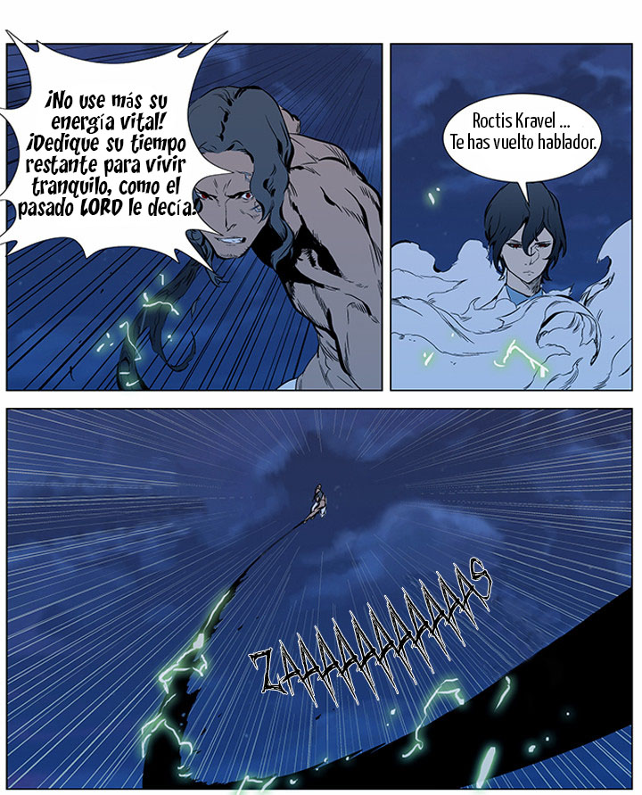Read Noblesse ES Manga Online