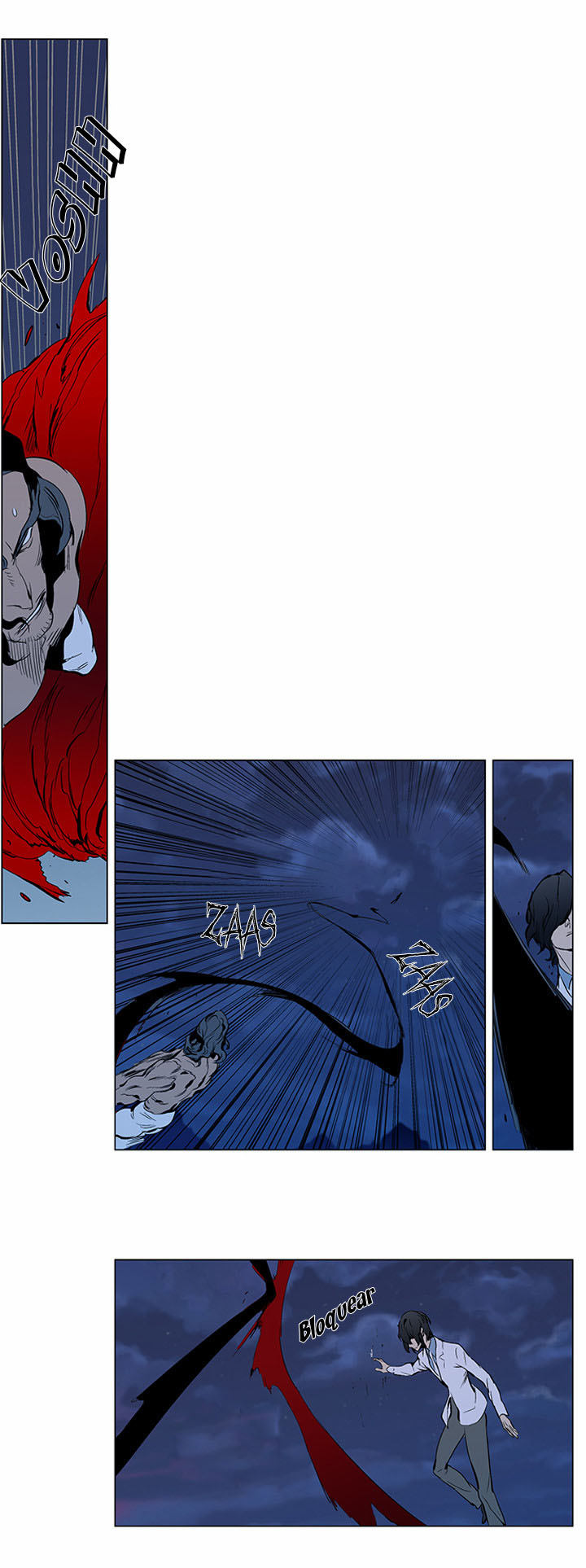 Read Noblesse ES Manga Online