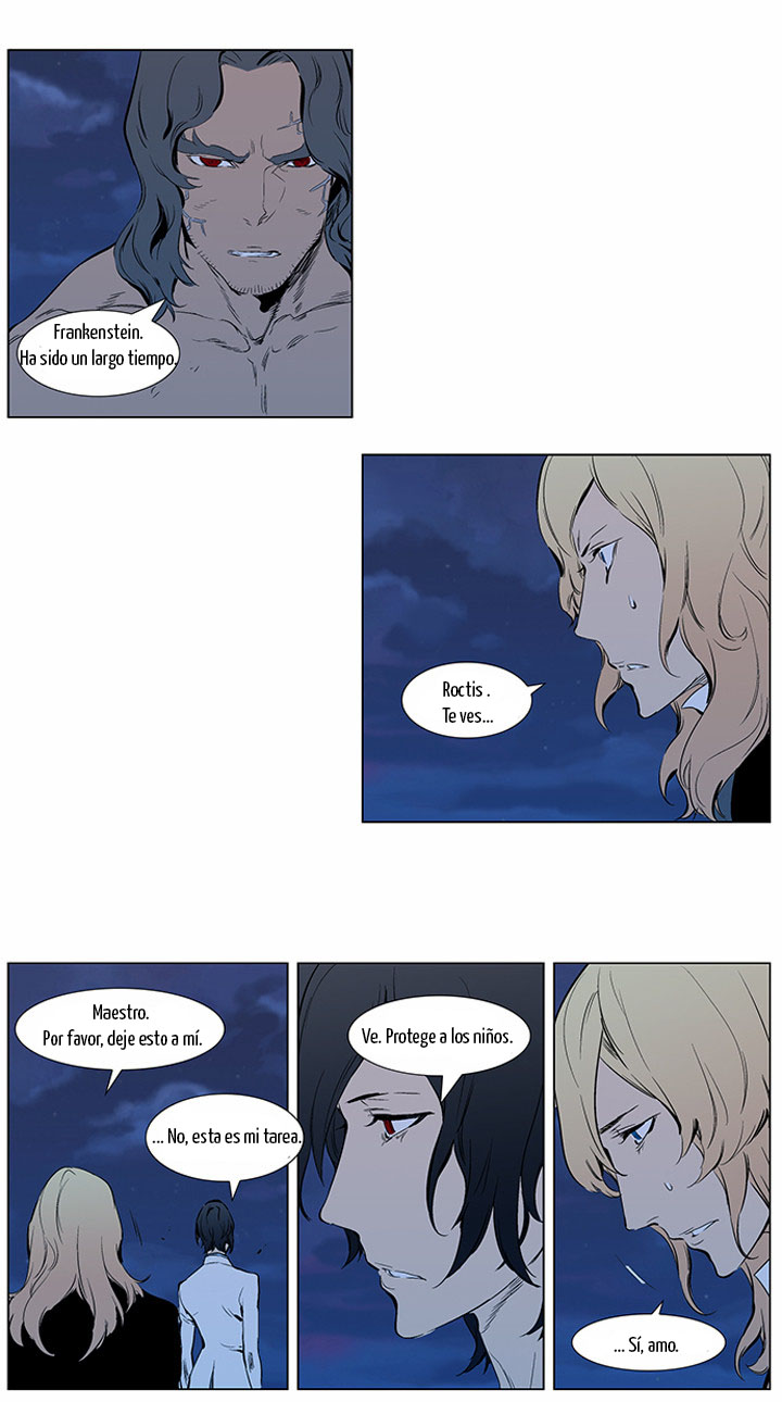 Read Noblesse ES Manga Online