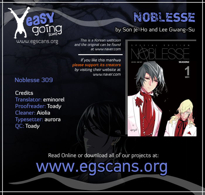Read Noblesse ES Manga Online