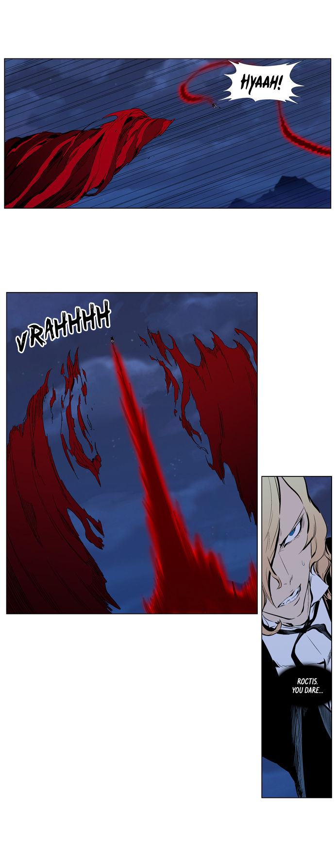 Read Noblesse ES Manga Online