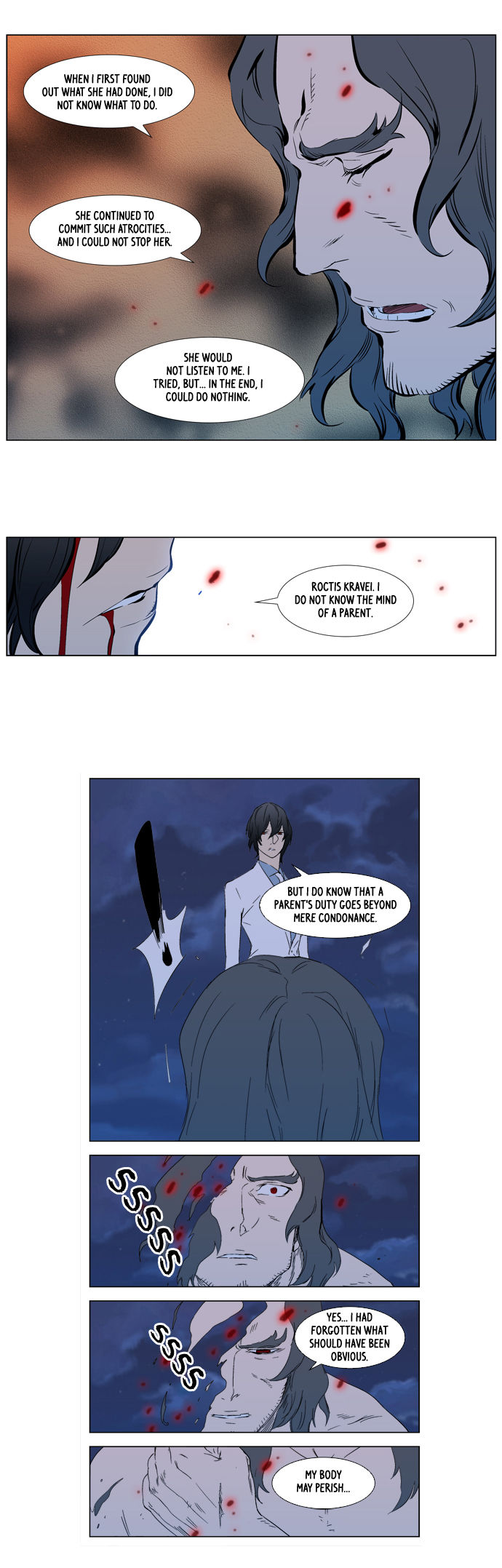 Read Noblesse ES Manga Online