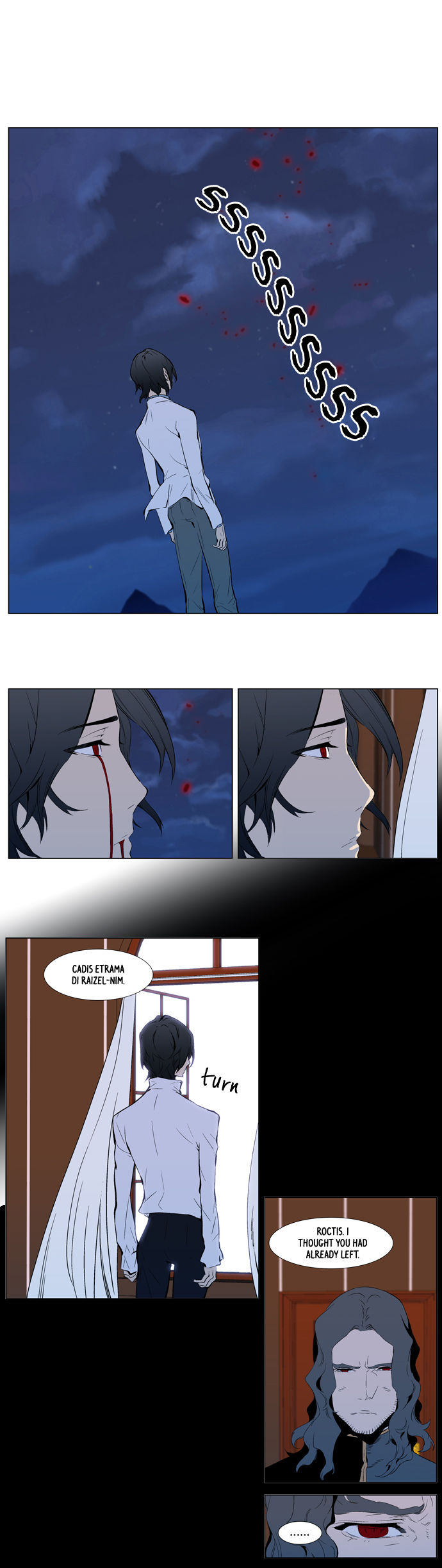 Read Noblesse ES Manga Online